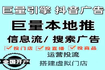 百度推广排名案例：如何快速提升企业曝光率